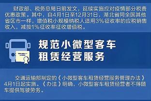 引领世界美体内衣!《品质》栏目带你走进Nobeemas璐比玛斯