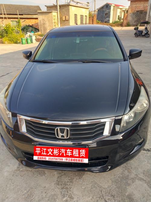 晏练根,公司经营范围包括:汽车租赁;一般项目:小微型客车租赁经营服务